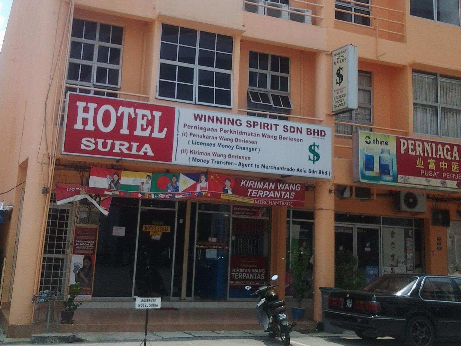 Hotel Suria Port Dickson Eksteriør billede